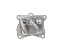 Nissens Engine Oil Cooler 91569 for eg. HYUNDAI TUCSON (2021) 1.6 T-GDI HYBRID 4