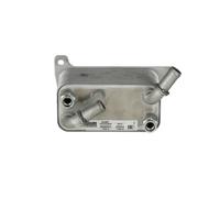 NISSENS 91587 Automatic transmission oil cooler