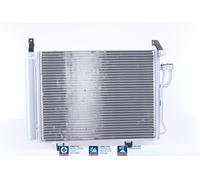NISSENS 940205 Air conditioning condenser