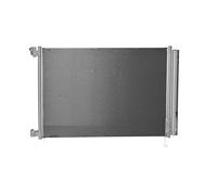 NISSENS 940519 Air conditioning condenser