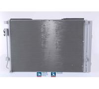 Air conditioning condenser NISSENS 940564 KIA RIO III (UB) 1.2 2011-2017