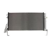 Nissens 94451 Condenser, air conditioning