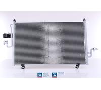 NISSENS 94455 Condenser, air conditioning for DAEWOO