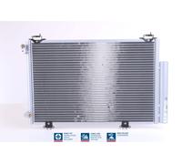NISSENS 94581 Air conditioning condenser
