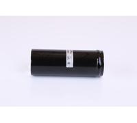 NISSENS 95524 AC receiver drier