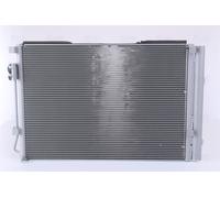 Air conditioning condenser NISSENS 940564 KIA RIO III (UB) 1.2 2011-2017