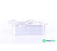 NISSENS AUTOMATIC TRANSMISSION OIL COOLER 90782 FOR AUDI