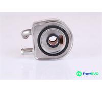 NISSENS AUTOMATIC TRANSMISSION OIL COOLER 91102 FOR CITROËN PEUGEOT