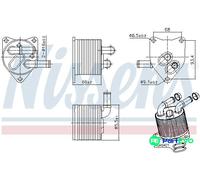 NISSENS AUTOMATIC TRANSMISSION OIL COOLER 91512 FOR CITROËN PEUGEOT
