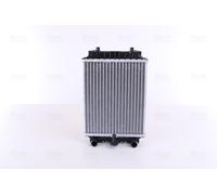 NISSENS 60351 Engine radiator
