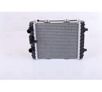 Nissens Auxiliary Coolant Radiator 606641 for eg. VW TIGUAN (2016) 2.0 TSI BLUEM