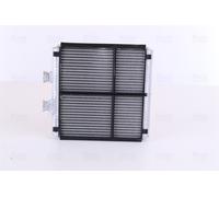 NISSENS 72042 Heater matrix