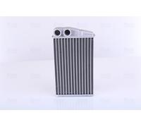NISSENS 73249 Heater matrix