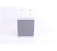 NISSENS 77604 Heater matrix