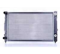 NISSENS 60499 Engine radiator
