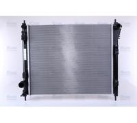 NISSENS 606120 Engine radiator
