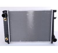 NISSENS 60796A Engine radiator