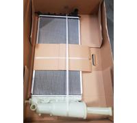 NISSENS 61886 Engine radiator