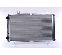 NISSENS 63558 Engine radiator