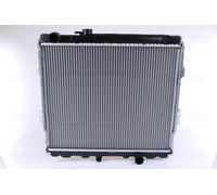 NISSENS 64599A Engine radiator