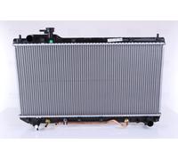 NISSENS 64630A Engine radiator