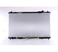 NISSENS 64633 Engine radiator