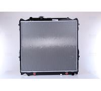 Nissens 64637A Radiator, engine cooling