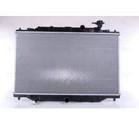 NISSENS 68532 Engine radiator
