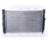 Nissens Engine Coolant Radiator 60229 for eg. SKODA SUPERB (2002) 1.9 TDI etc