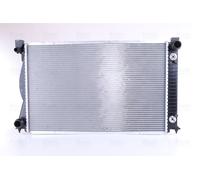 NISSENS 60233A Engine radiator