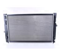 Radiator 60497 Nissens 4B0.121.251F 4B0.121.251K 8D0.121.251N 8DO.121.251N