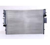 NISSENS 61981 Engine radiator