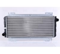 NISSENS 62093 Engine radiator