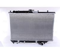 Nissens Engine Coolant Radiator 62378 for eg. MAZDA 323 (1989) 1.6 etc