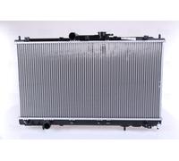 Nissens 62868A Radiator, engine cooling
