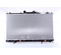 Nissens Engine Coolant Radiator 62869A for eg. MITSUBISHI GALANT (1997) 2.4 GDI