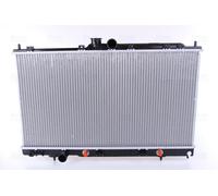NISSENS 62894 Engine radiator