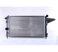 NISSENS 632231 Engine radiator
