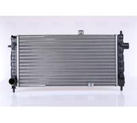 NISSENS 63241 Engine radiator