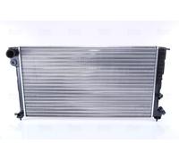 NISSENS 63508 Engine radiator