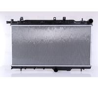 NISSENS 64116 Engine radiator