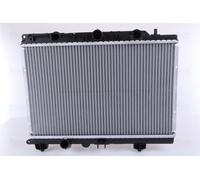 NISSENS 64305A Engine radiator