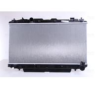 NISSENS 64638A Engine radiator