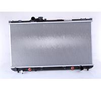 NISSENS 64653A Engine radiator