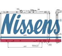 NISSENS 64664A Engine radiator