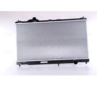 Nissens 64672 Radiator, engine cooling