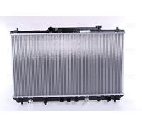 NISSENS 646991 Engine radiator