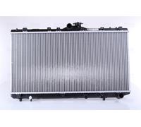 Nissens Radiator 64746A - Engine Cooling, Fits Toyota Corolla (1992) 2.0L