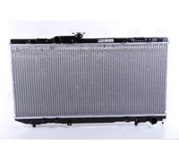 NISSENS 64775 Engine radiator