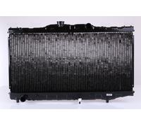 NISSENS 64851 Engine radiator